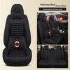 Universal All-Season Seat Cover for Boyue, Emgrand GS, GL, Vision SUV, X3, S1, Binyue