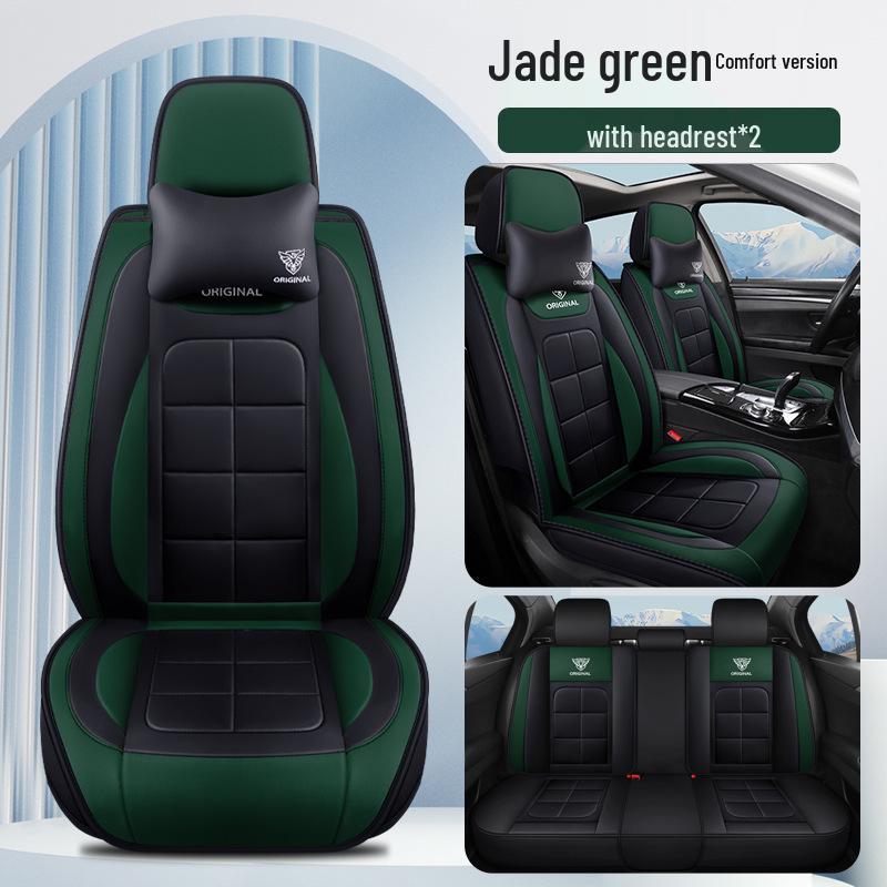 Universal Full-Surround Leather Car Seat Covers - Breathable, Wear-Resistant, Dirt-Resistant, Four-Season, for Five Seats.