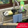 A Pair Stainless Steel Sponge Storage Rack Kitchen Storage Shelf Adjustable Sink Storage Rack Household Multipurpose Faucet Racks Drain Dry Rack