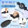 Inflatable Anal Anal 10 Vibration Removable TaRiss's 5-piece Set, Vibrator, Plug, Inflatable, Modes,