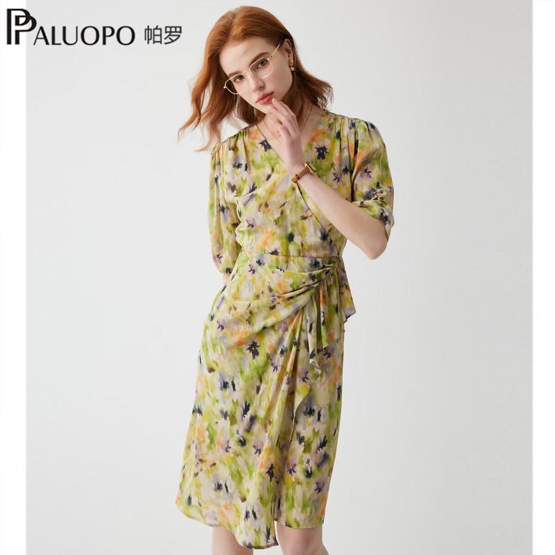 

PALUOPO 2026 S/S Floral Silk V-Neck A-Line Midi Dress XL