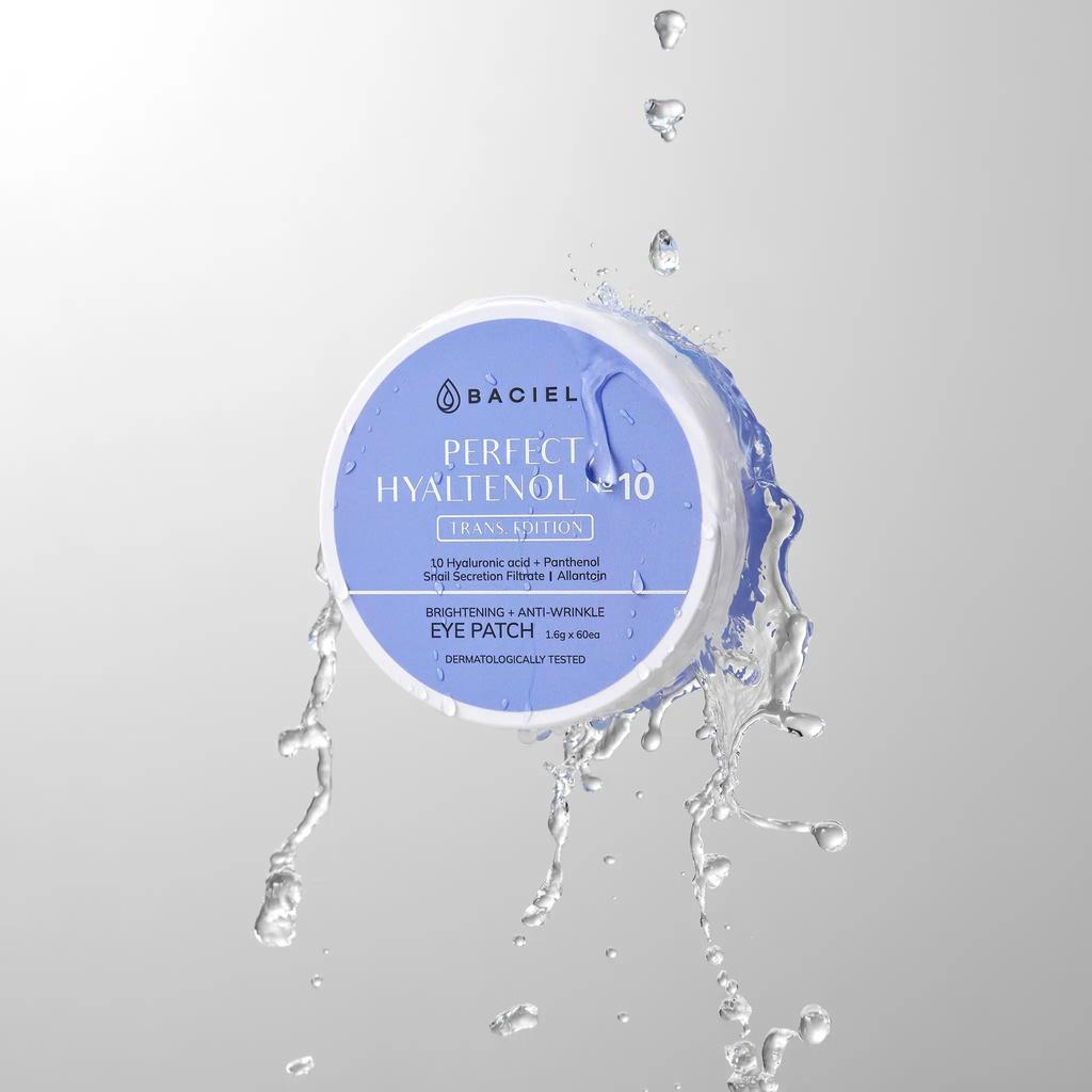 BACIEL Perfect Hyaltenol 10 Eye Patch 1.6gX60ea