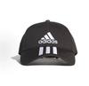 adidas Adjustable Unisex Embroidered Sun Cap, UV Protection Headwear for Young People Daily Outdoor Activities DU0196