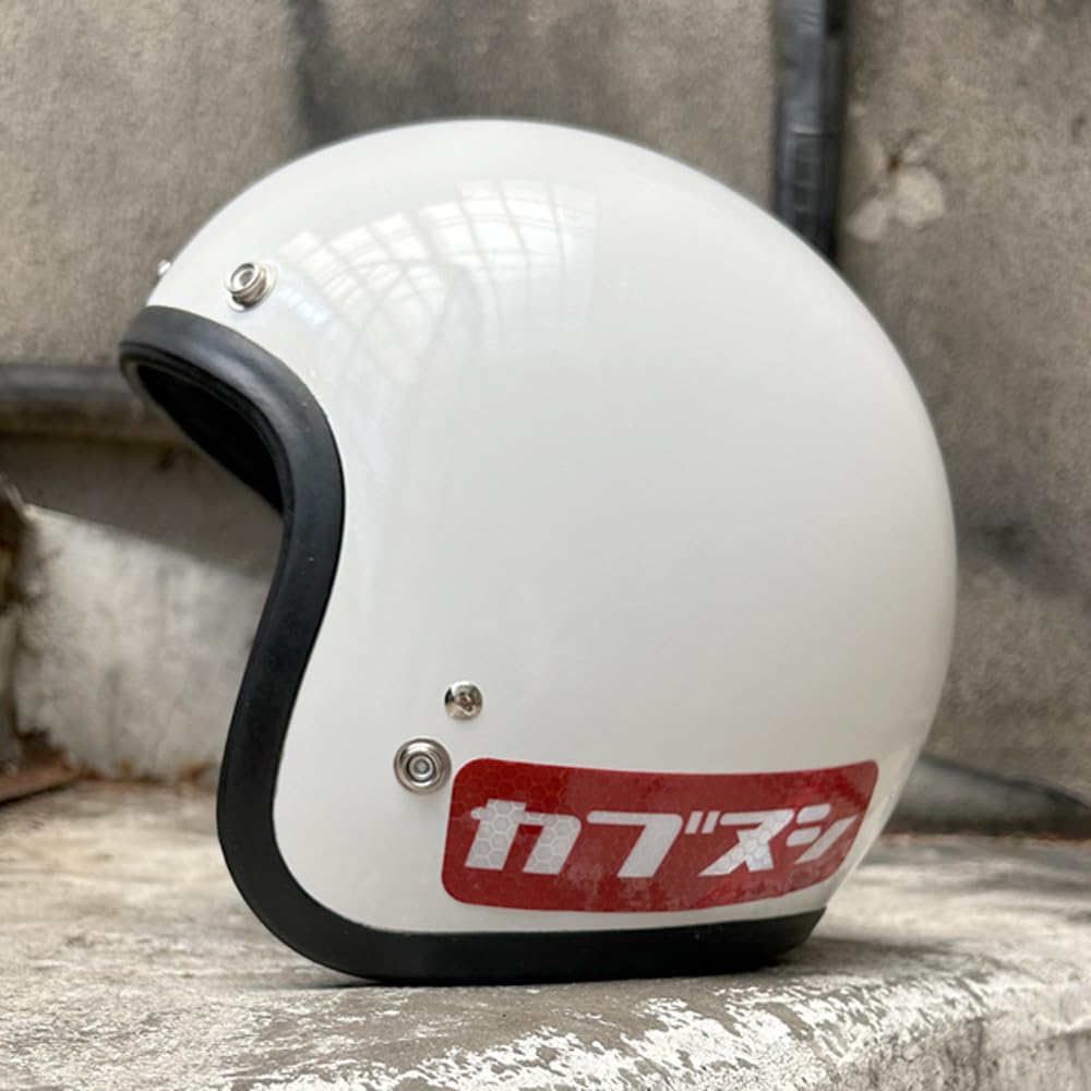 Kabunushi Reflector Sticker Seat D-1