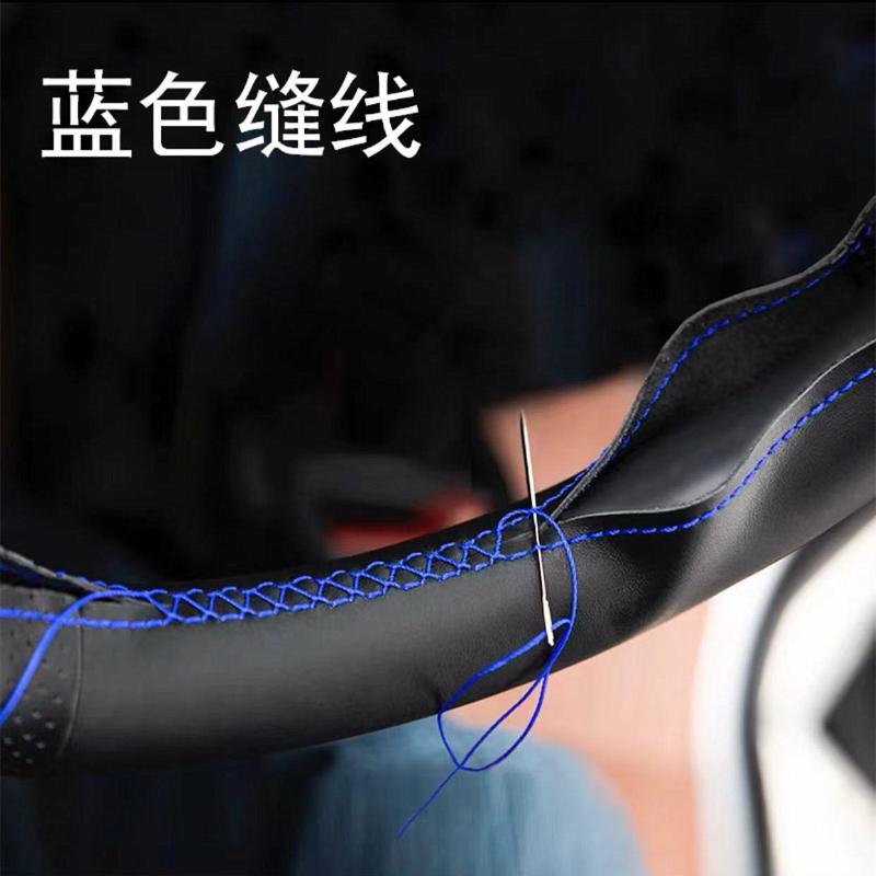 

For Mercedes Benz C180 C200 C260 E200 E260 ML320 ML360 ML400 Hand-stitch non-slip Leather car Steering Wheel Cover Blue line style