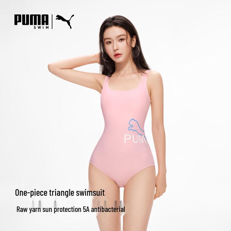 PUMA Women's Anti-bacterial One-Piece Swimsuit