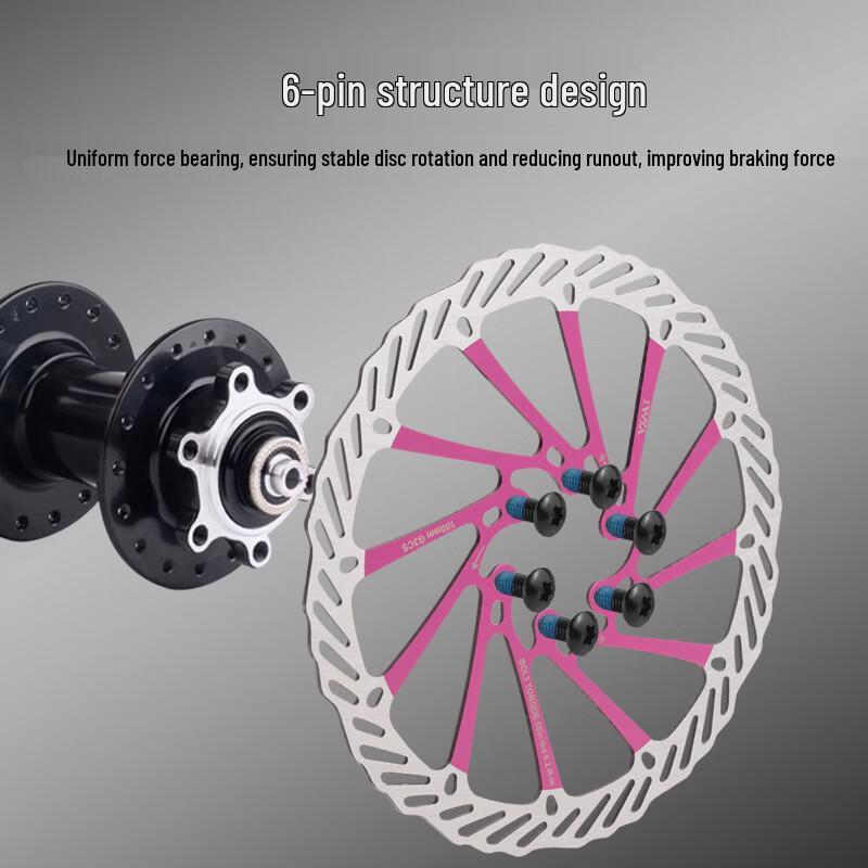 Lishi Stainless Steel Colored Road Bike Brake Disc