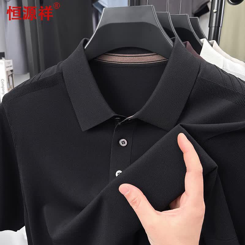 Hengyuanxiang Men s Short Sleeve Polo Shirt L