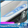TPU Central Control Navigation Screen Anti Scratch Transparent Protective Film Sticker For Xpeng Monam03 2024- 25 Accessories