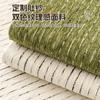 Woven Cotton And Linen Sofa Cushion For All Seasons Universal Non-slip Sofa Cover Cover New  Backrest Cover Cloth Towel