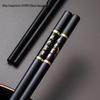 Kemando Non-slip Alloy Chopsticks Set