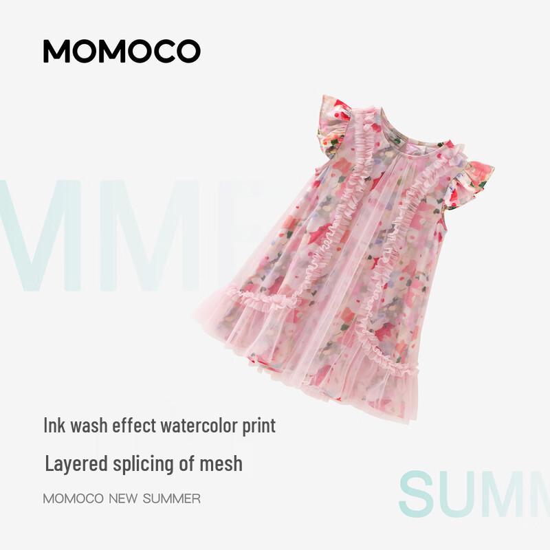 MOMOCO Girls' Summer Sweet Princess Dress