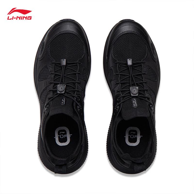 Li-Ning Soft Go 3 Men's Sandals