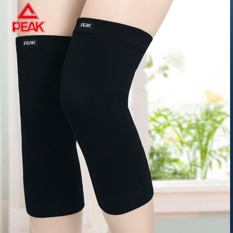 Peak Warm Compression Sports Knee Sleeve