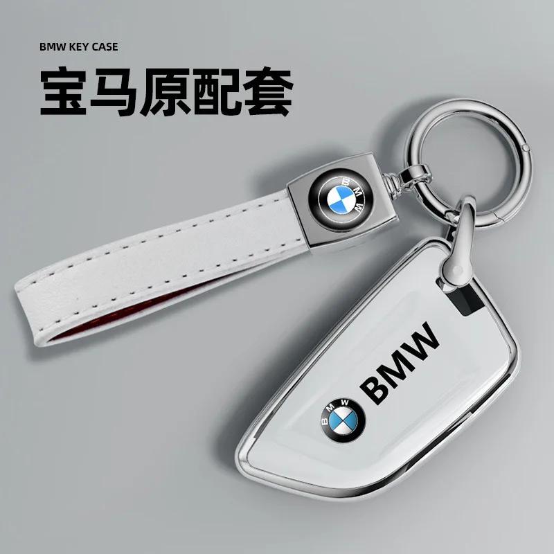 2025 Soft TPU Car Remote Key Case Cover Protector For BMW 530i 550i 320i 1 2 3 4 5 Series 118i 225i M240i F20 F21 F30 F31 F2