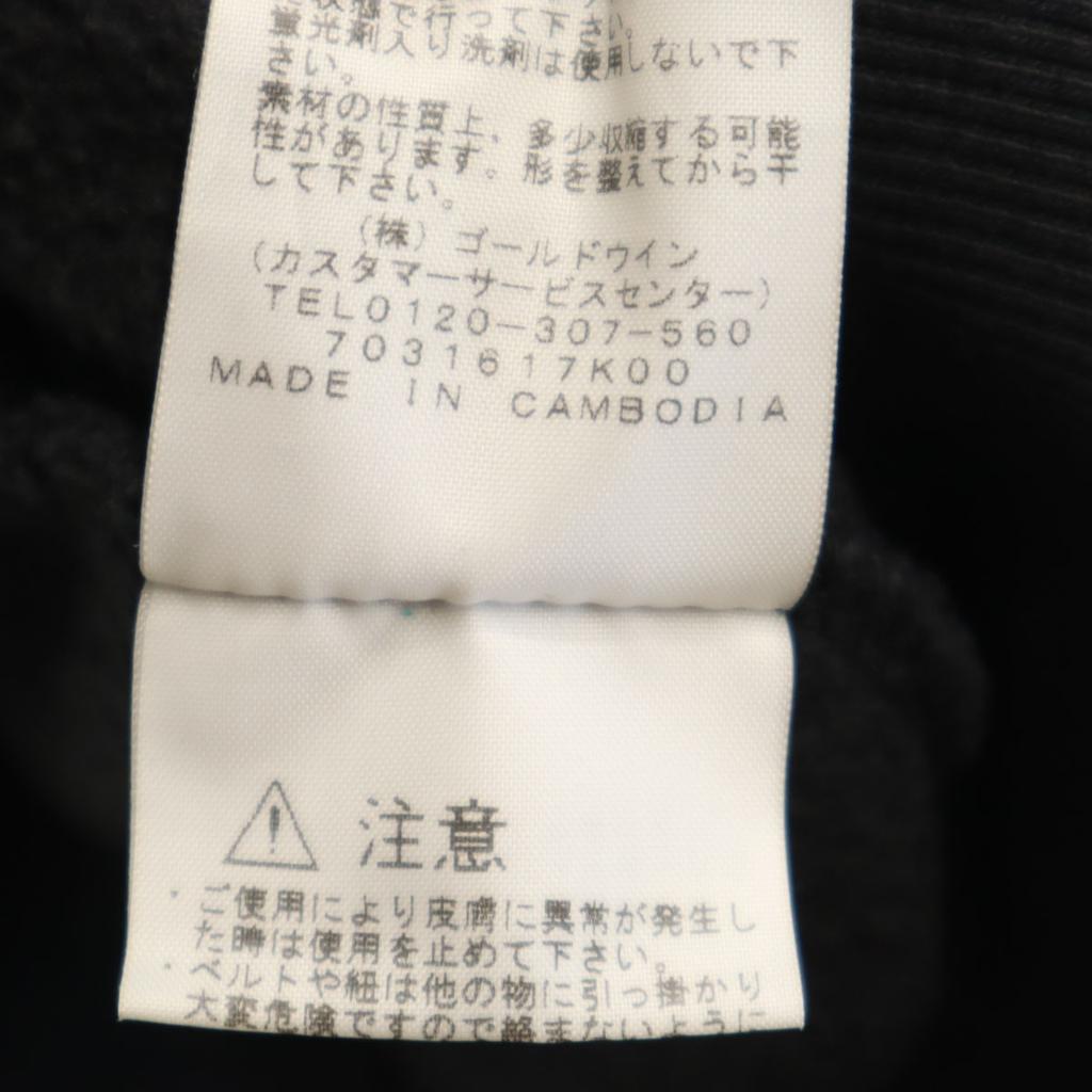 THE NORTH FACE Long sleeve Rearview Sweatshirt Zip hoodie NT11530 Outdoor Men's Used