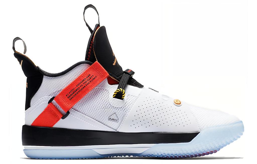 Air Jordan 33 Pf 'Future Of Flight' BV5072-100