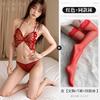 Sexy Erotic Underwear Perspective Butterfly Lace-up Pajamas Open Crotch Free of Hot Belly Pockets Pure Desire To Subdue Three Points of Temptation