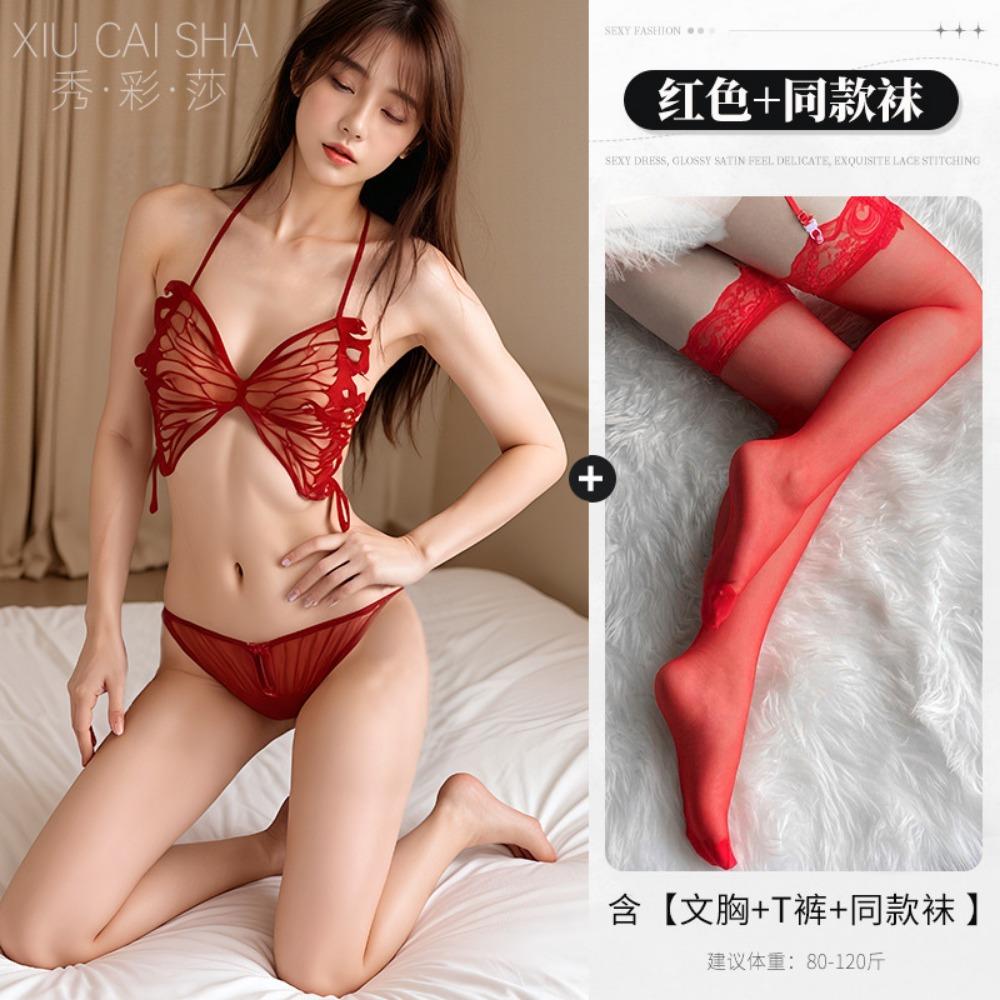 Sexy Erotic Underwear Perspective Butterfly Lace-up Pajamas Open Crotch Free of Hot Belly Pockets Pure Desire To Subdue Three Points of Temptation