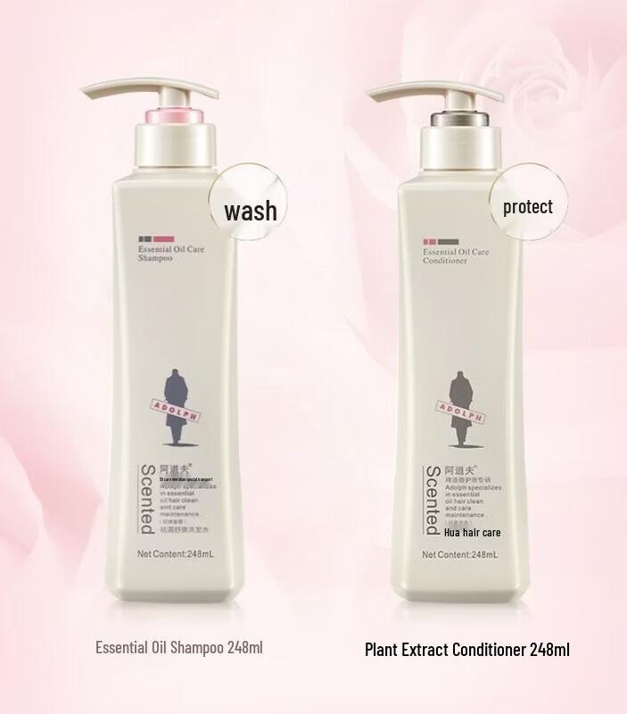 Adolph Plant Essence Essential Oil Conditioner