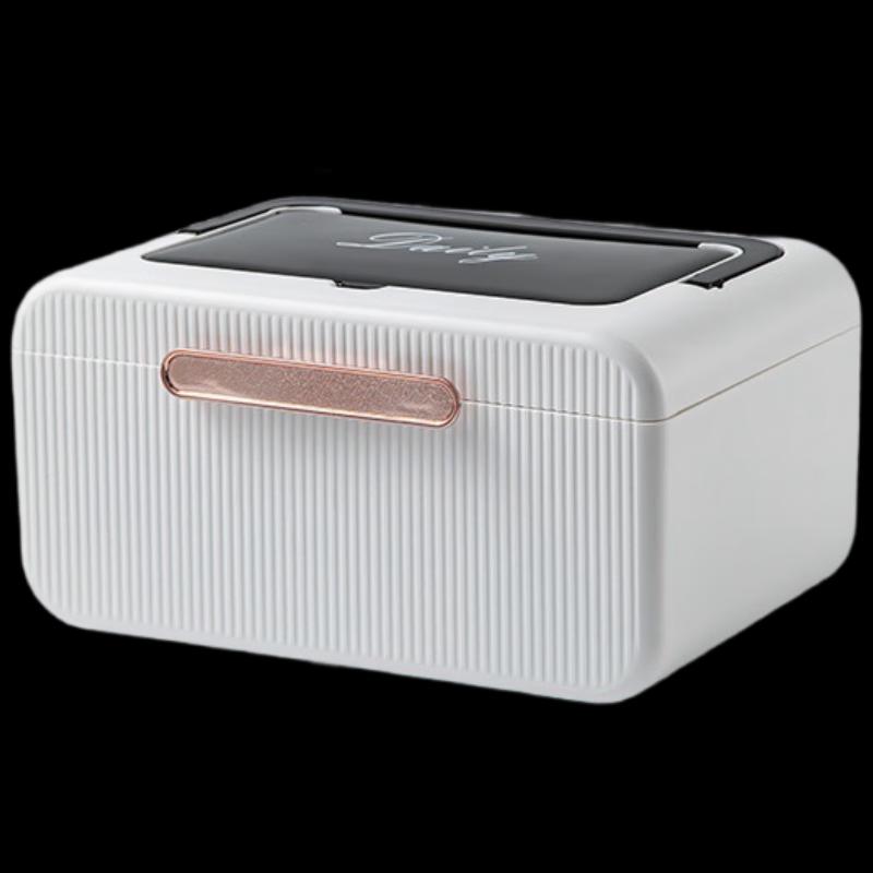 

Kapaxiong Portable Medicine Storage Box