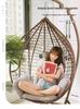 Removable Washable Solid Color Rattan Hanging Chair Cushion Set