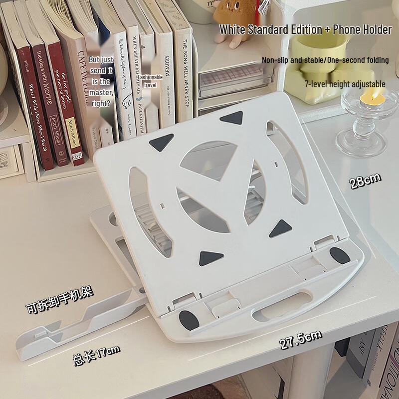 Zunwei Foldable Laptop Stand with Phone Holder