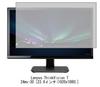Media Cover Market: Compatible with Lenovo ThinkVision T24mv-30 23.8-inch Magnetic Privacy Filter, Blue Light Blocking, and Privacy Film.