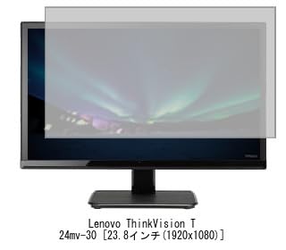 Media Cover Market: Compatible with Lenovo ThinkVision T24mv-30 23.8-inch Magnetic Privacy Filter, Blue Light Blocking, and Privacy Film.