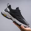 Large size men's sneakers breathable fashion lightweight breathable soft bottom breathable low top running shoes men's shoes