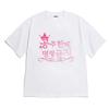Funny Korean Slang Sleeping Hamster Graphic T Shirt Unisex Women Summer Short Sleeve Harajuku Casual Lo  Oversized T Shirt Gothic