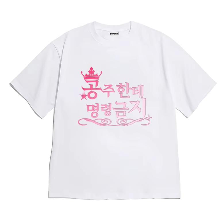 

Funny Korean Slang Sleeping Hamster Graphic T Shirt Unisex Women Summer Short Sleeve Harajuku Casual Lo oversized t shirt gothic 4XL