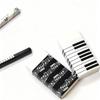 Musical Staff Keyboard Pattern Eraser