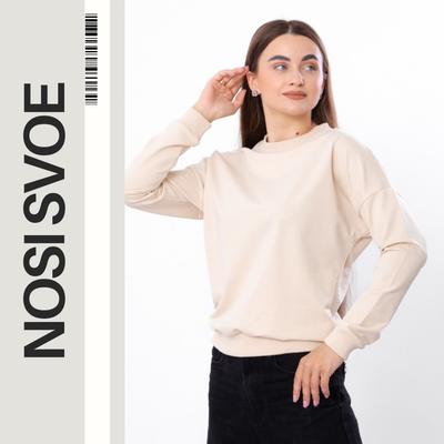Miękki sweter damski – Ciepły, oddychający i wszechstronny styl, na każdą porę roku, 8175-057 HC