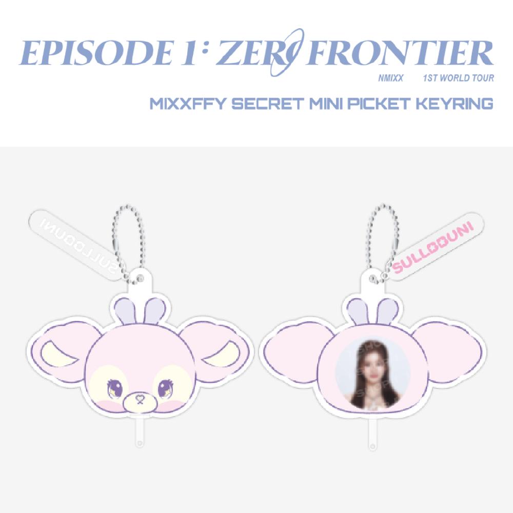 

Предзаказ NMIXX ЭПИЗОД 1: ZERO FRONTIER в ИНЧОНЕ Секретный мини брелок-пикет Random 1ea