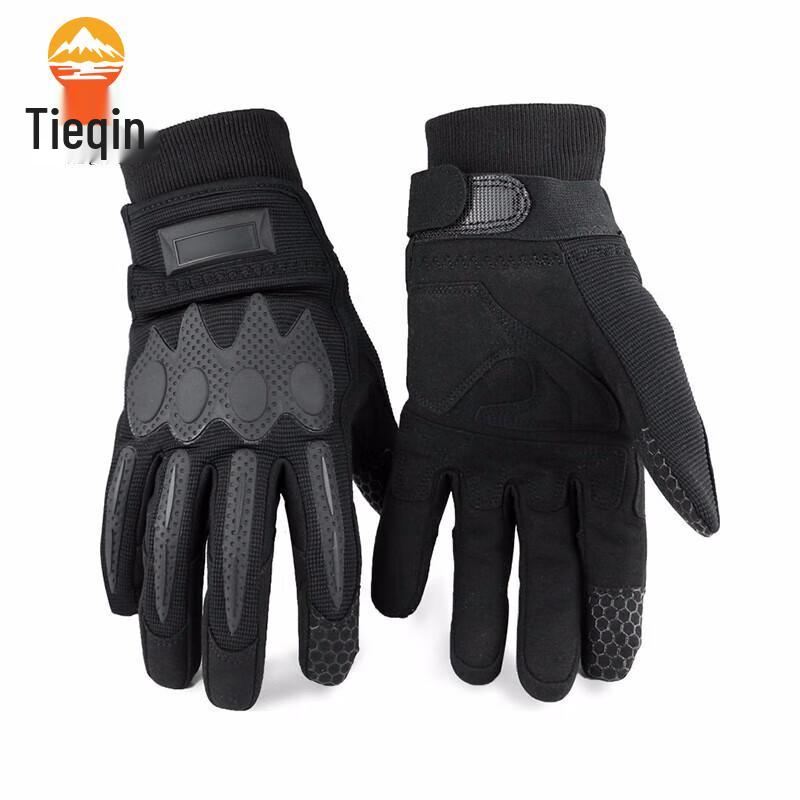 Outdoor Thermal Touchscreen Gloves
