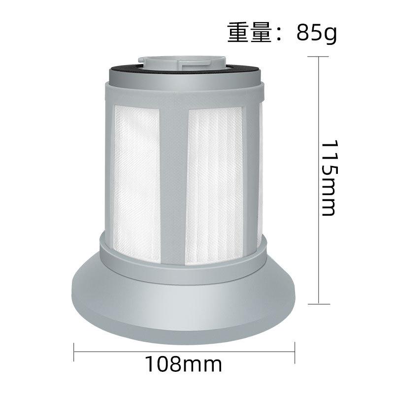HEPA Filter For Bissell Zing 1665 2156 Powerforce 1665 1613056 Vacuum Spare Parts Replacement 1 PCS