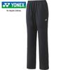 YONEX Lined Wind Warmer Black Women's Pants, (007)