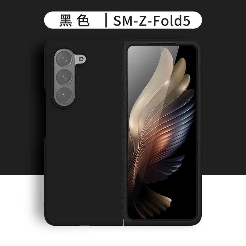 Liquid Silicone Case for Samsung Galaxy Z Fold 7 6 5 4 3 5G Comfortable Grip Soft Touch Rubber Anti-drop Protective Cover