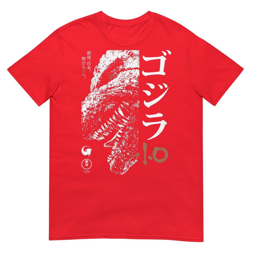 Godzilla Minus One Half Face Black White Movie Poster Tshirt S