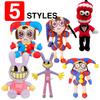 5Styles Plush The Amazing Digital Circus Cute Plush Toys Game Doll Pomni and Jax Plushie New Cartoon Stuffed Dolls Toy Gifts