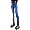 Women's High-Waist Skinny Jeans with Plus Velvet, Slim Fit, Elastic, Thickened Pencil Pants - 2023 Autumn/Winter Style.