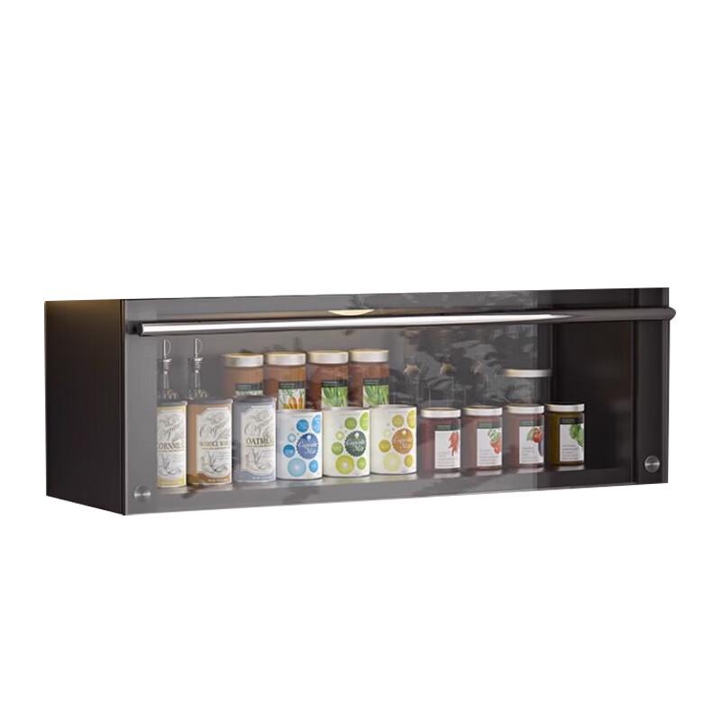 Beifu Under-Cabinet Pull-Down Storage with LED Light
