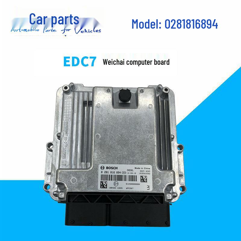 

Compatible with Bosch ECU 0281016894 and Weichai National IV ECU 612640080004.