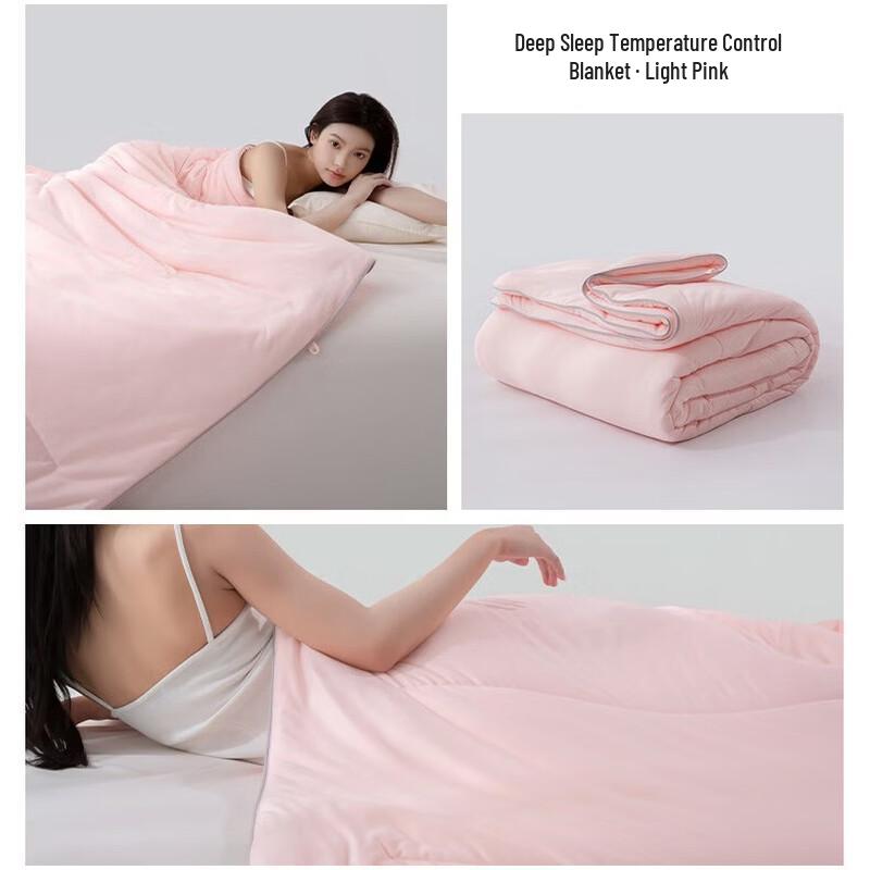 Yuanzhiwei Star Deep Sleep Pro Washable Temperature Control Summer Quilt