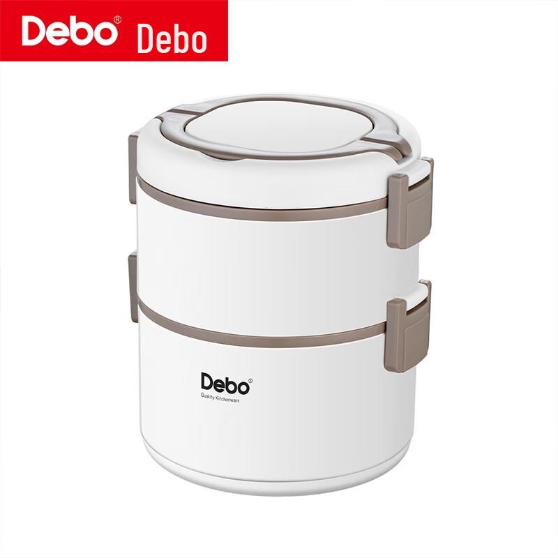 Debo Maillard Double-Layer 304 Stainless Steel Lunch Box, 1750ml