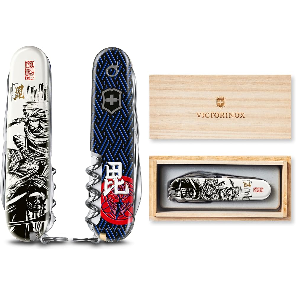 

VICTORINOX Sengoku Sumi-e Climber Knife, featuring Uesugi Kenshin s family crest and the Battle of Kawanakajima. This Swiss-made multi-tool with 14 fu
