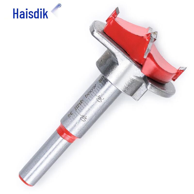 HSD Adjustable Positioning Hinge Hole Opener Drill Bit