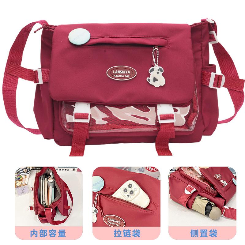 New college style messenger bag schoolbag cute girl Japanese large-capacity student shoulder bag simple and versatile bag