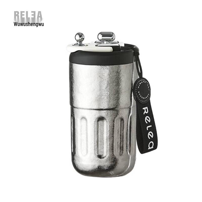 410ml Titanium Digital Display Insulated Travel Mug
